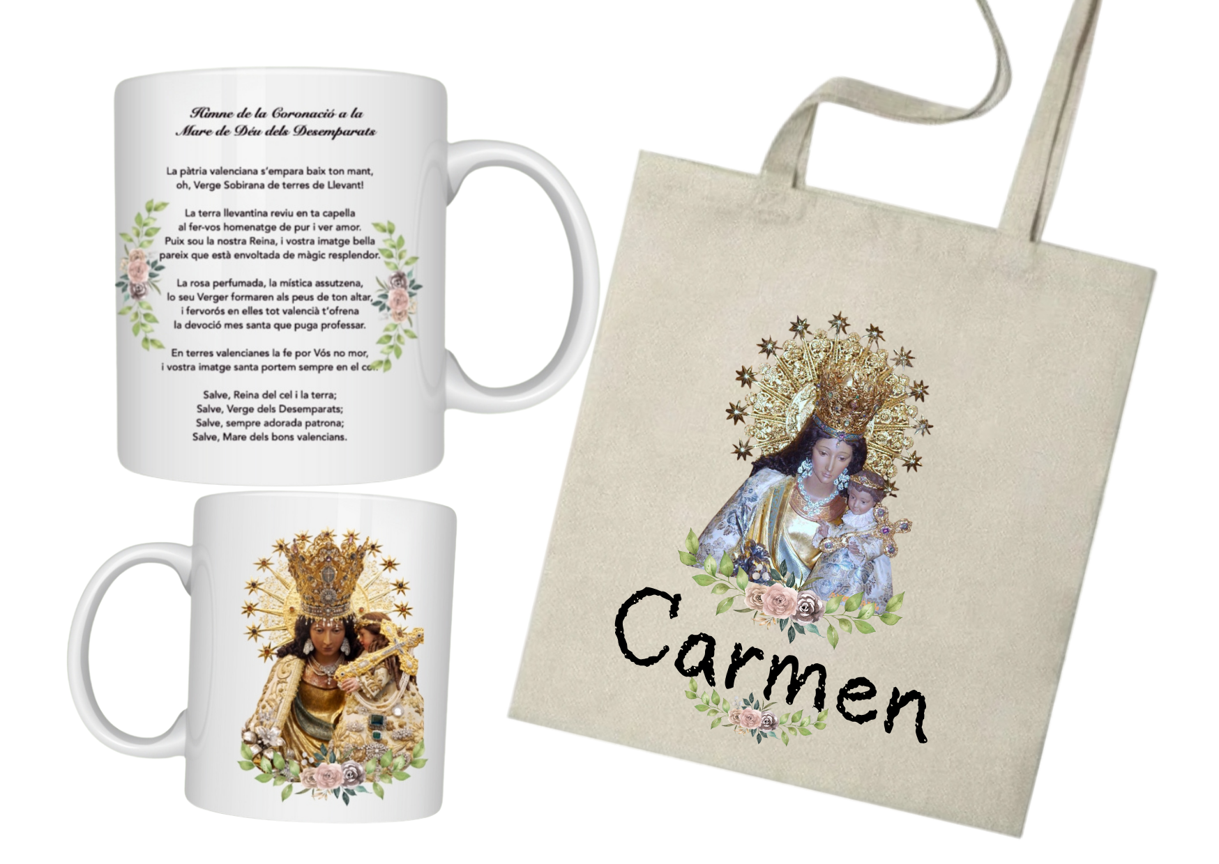 V1- Lote especial Virgen De Los Desamparados